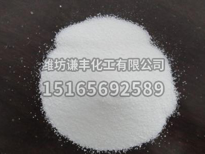 四溴雙酚A廠家介紹四溴雙酚A的應用