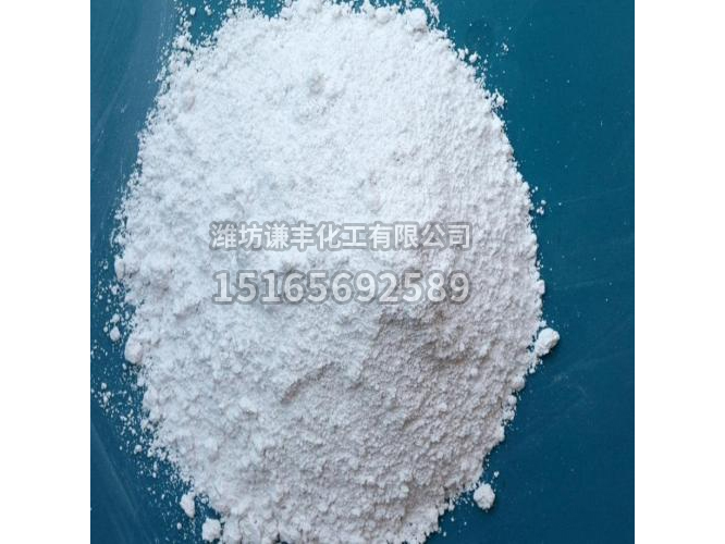 四溴雙酚A廠家的產(chǎn)品具有哪些優(yōu)點(diǎn)